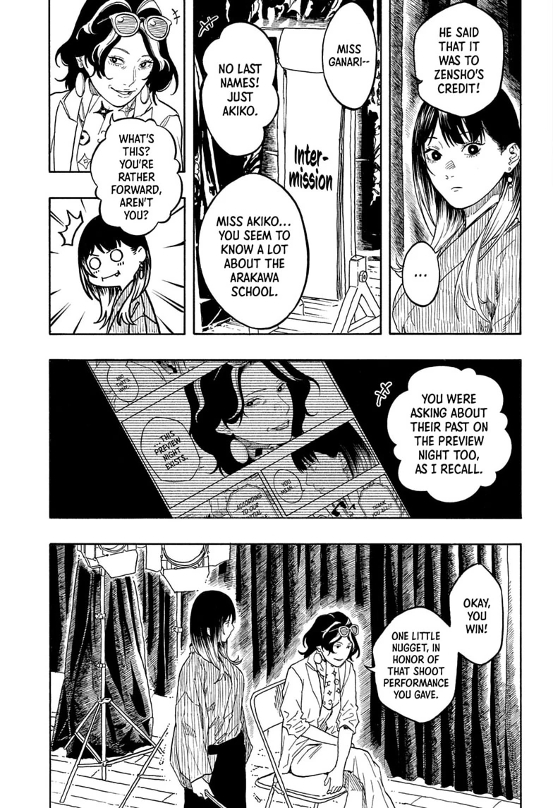 Read Akane banashi EN Manga Online
