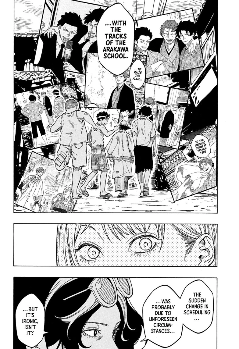 Read Akane banashi EN Manga Online