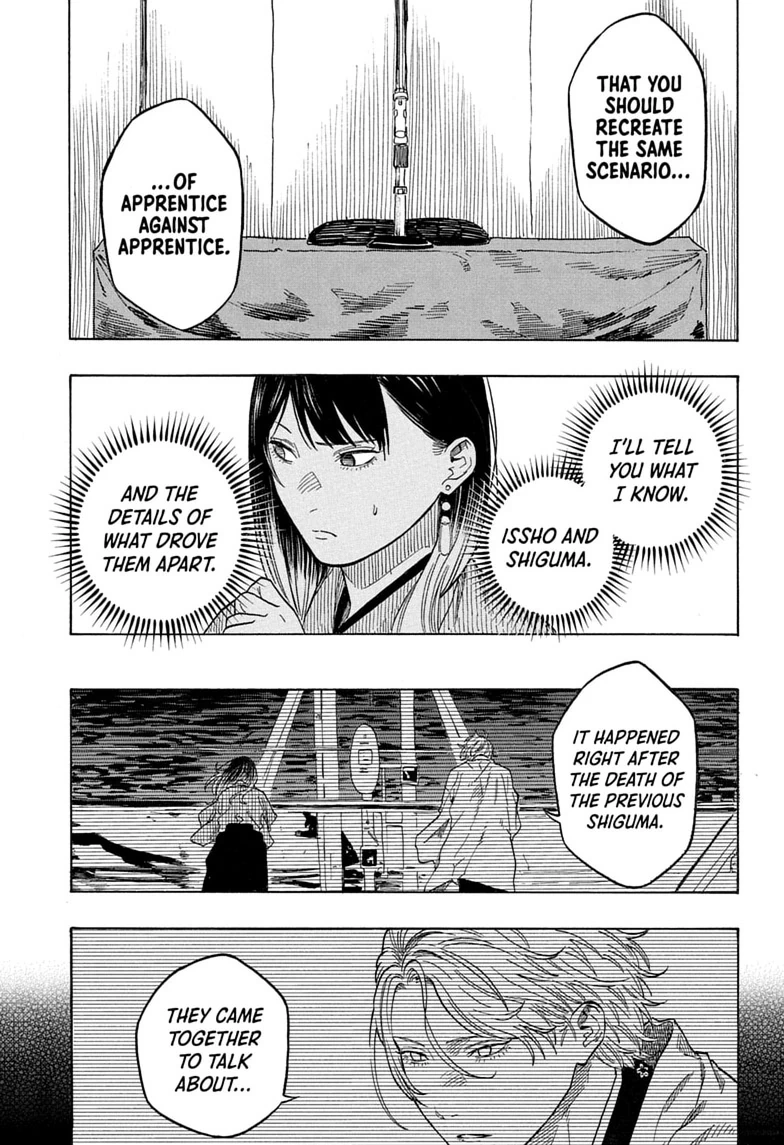 Read Akane banashi EN Manga Online