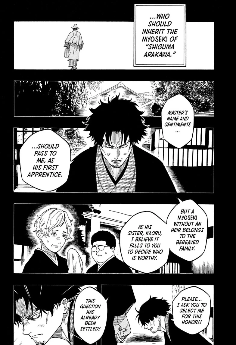 Read Akane banashi EN Manga Online