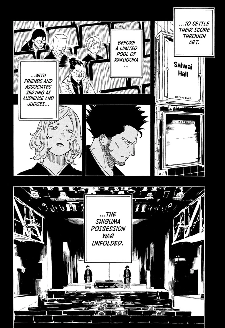 Read Akane banashi EN Manga Online