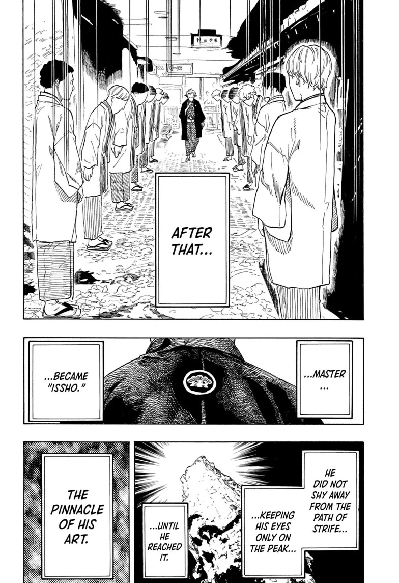 Read Akane banashi EN Manga Online