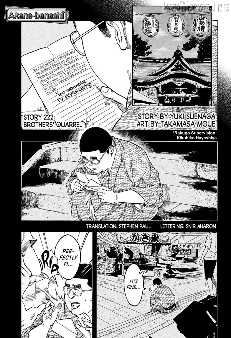Read Akane banashi EN Manga Online