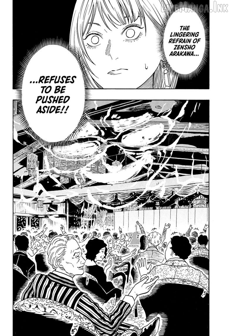 Read Akane banashi EN Manga Online