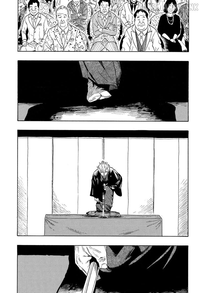 Read Akane banashi EN Manga Online
