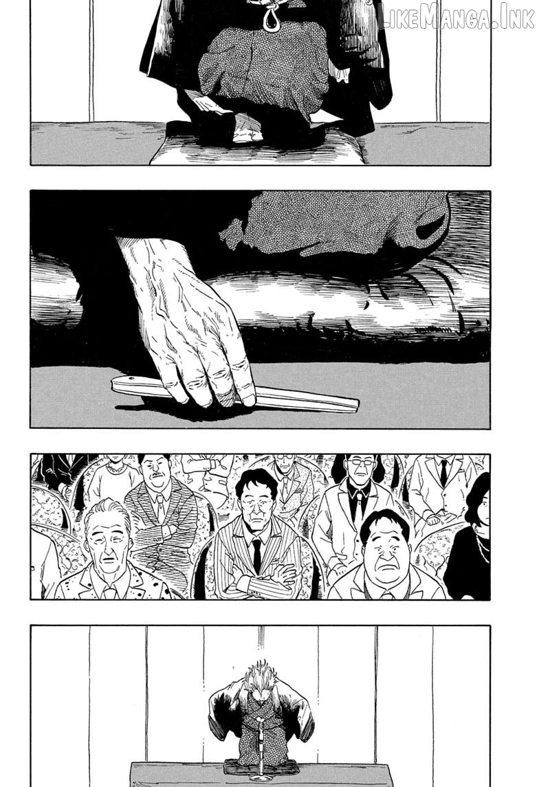Read Akane banashi EN Manga Online