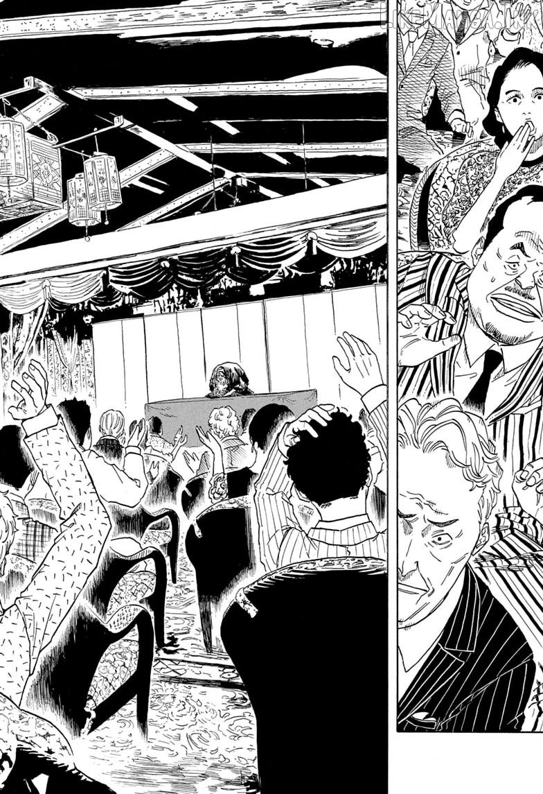 Read Akane banashi EN Manga Online