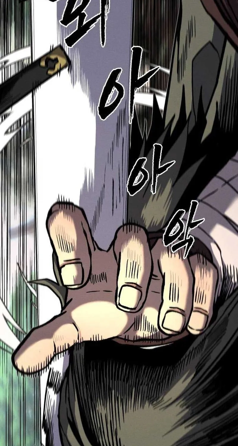 Read Akane banashi EN Manga Online