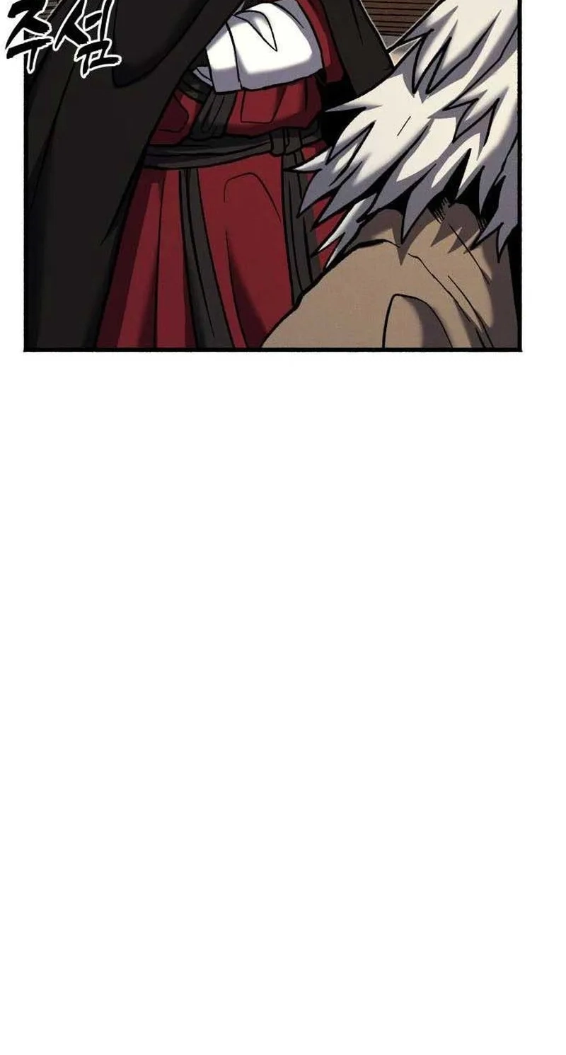 Read Akane banashi EN Manga Online