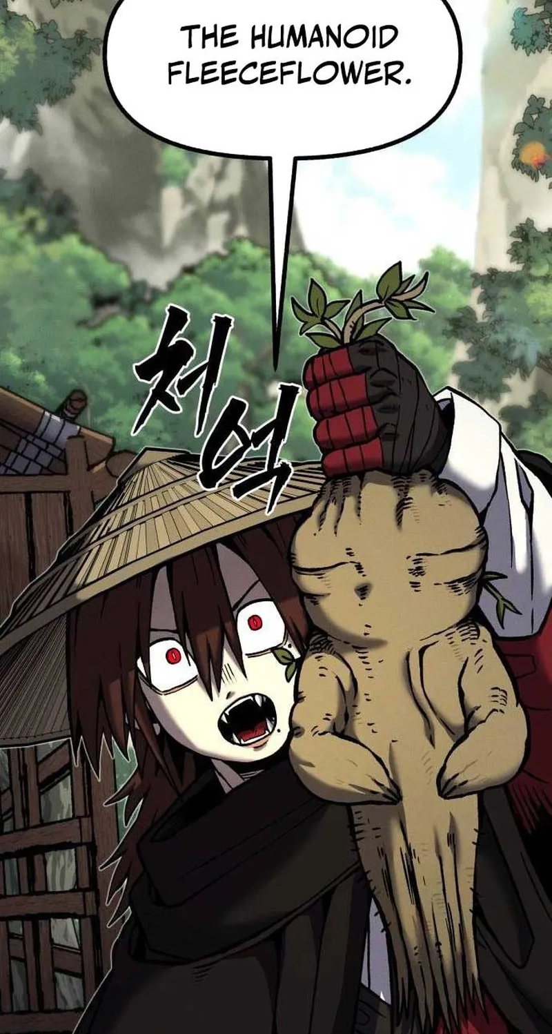 Read Akane banashi EN Manga Online