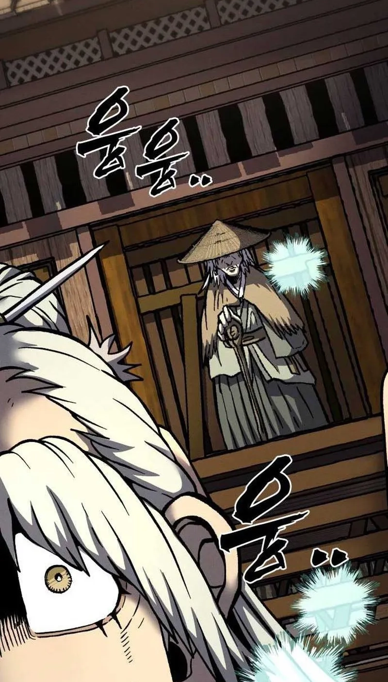 Read Akane banashi EN Manga Online