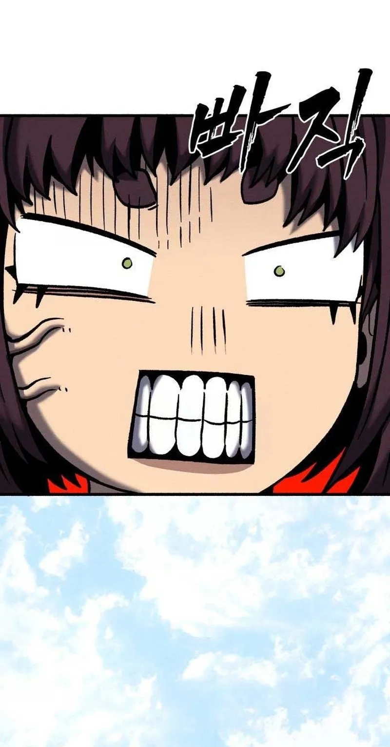 Read Akane banashi EN Manga Online