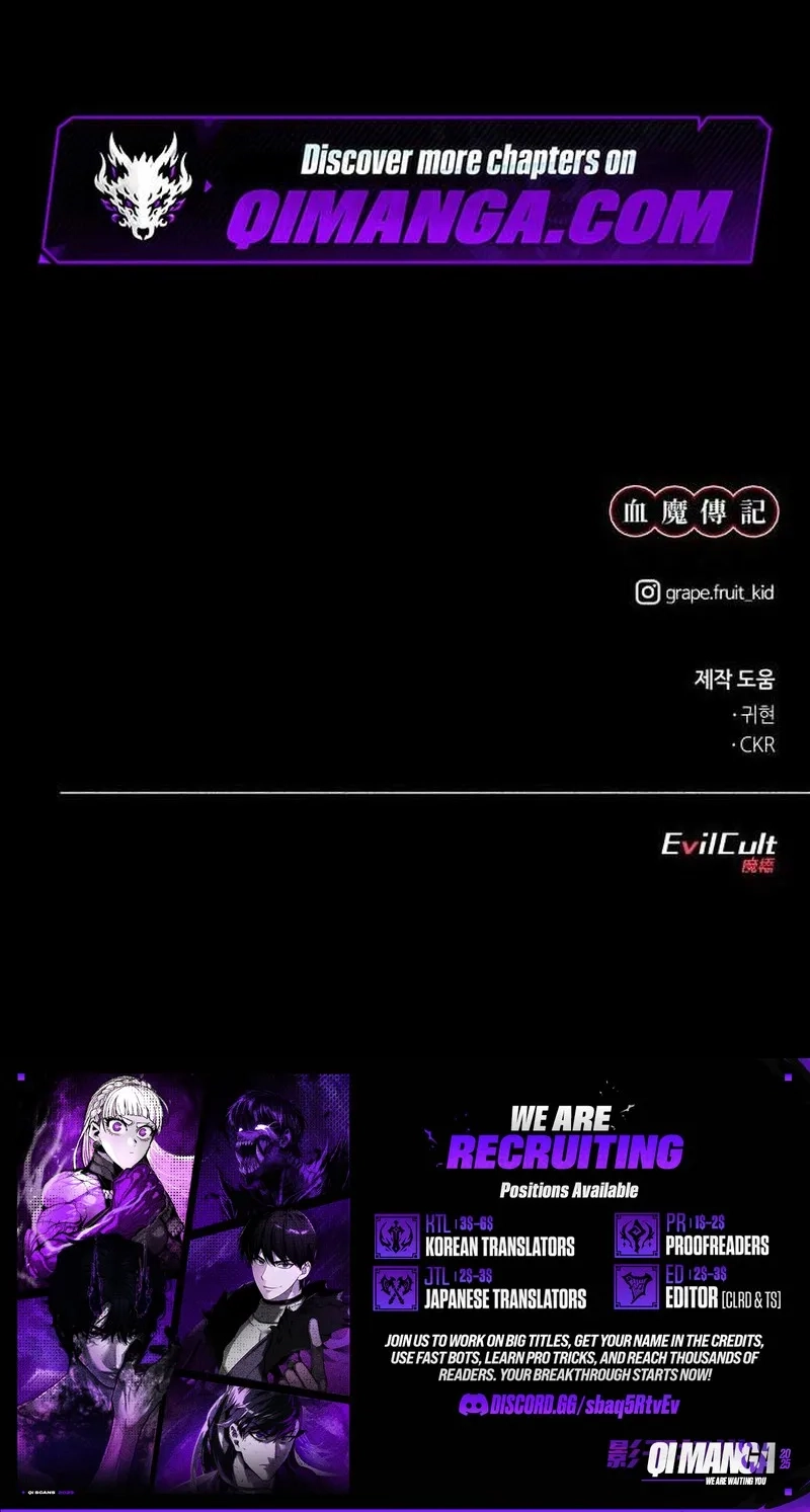 Read Akane banashi EN Manga Online