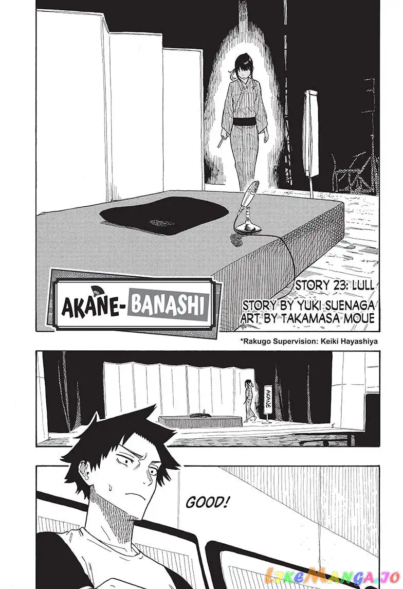 Read Akane banashi EN Manga Online