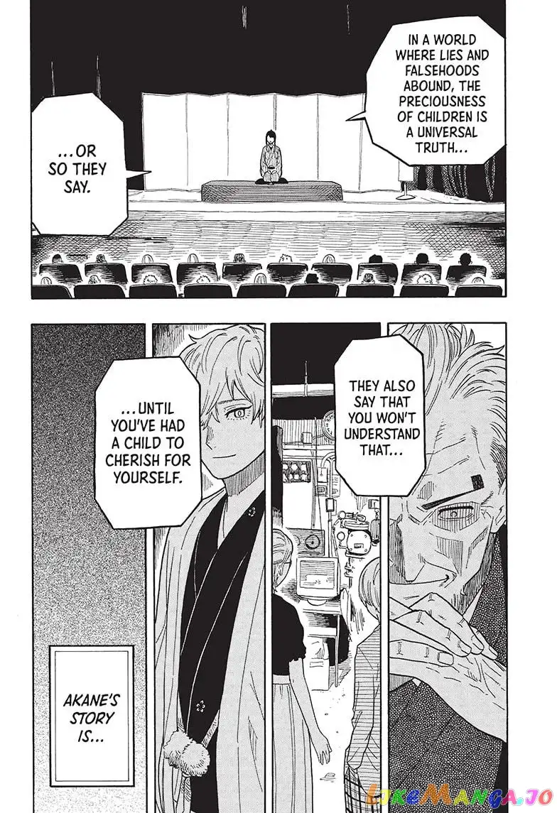 Read Akane banashi EN Manga Online