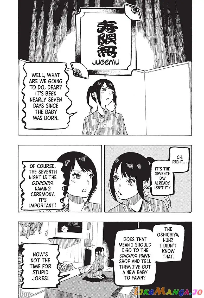 Read Akane banashi EN Manga Online