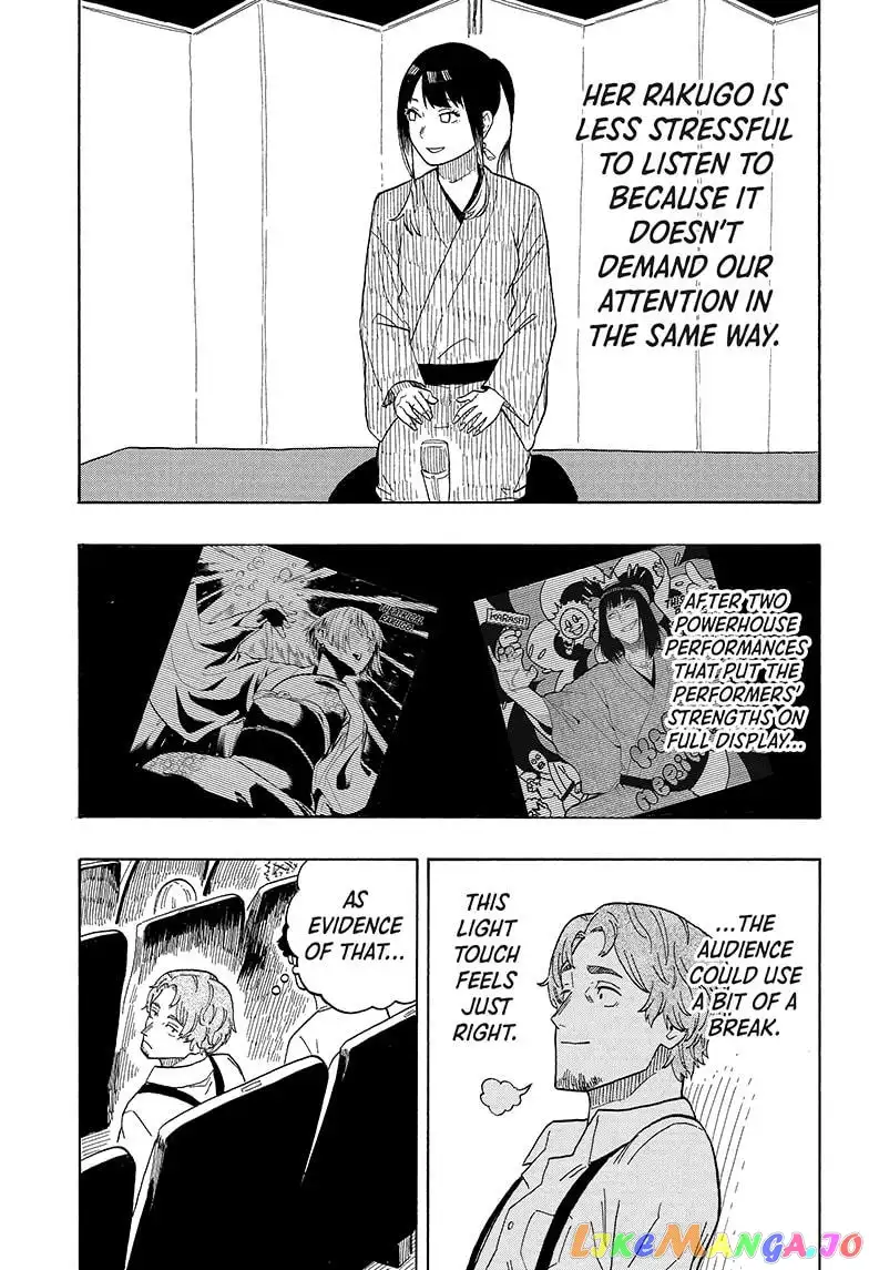 Read Akane banashi EN Manga Online