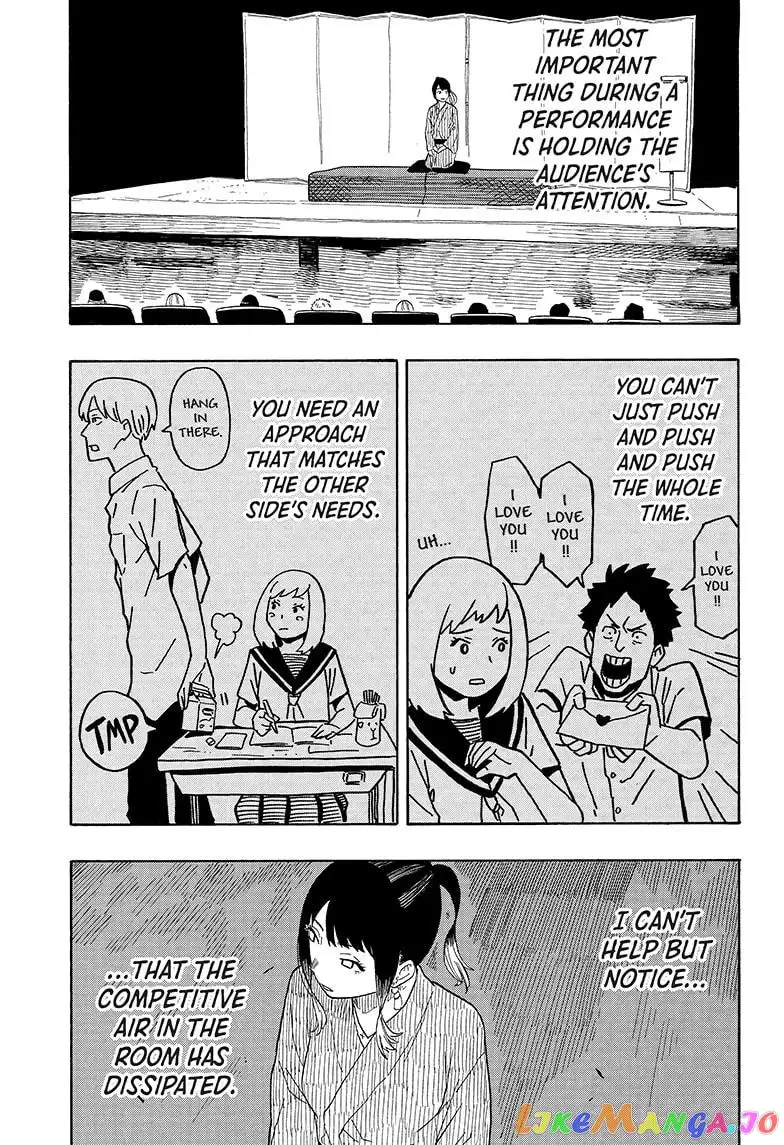 Read Akane banashi EN Manga Online