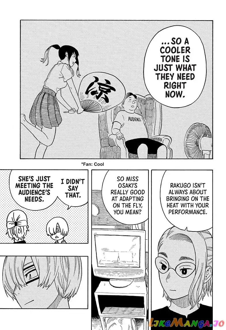 Read Akane banashi EN Manga Online