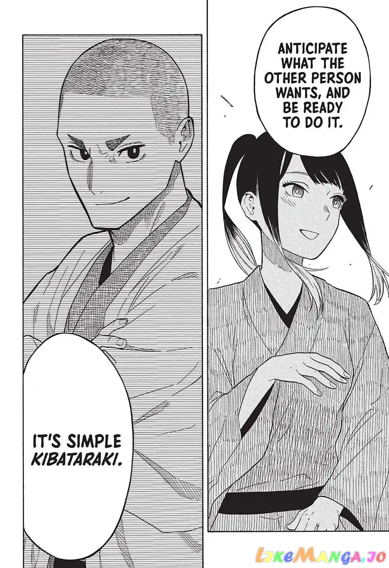 Read Akane banashi EN Manga Online