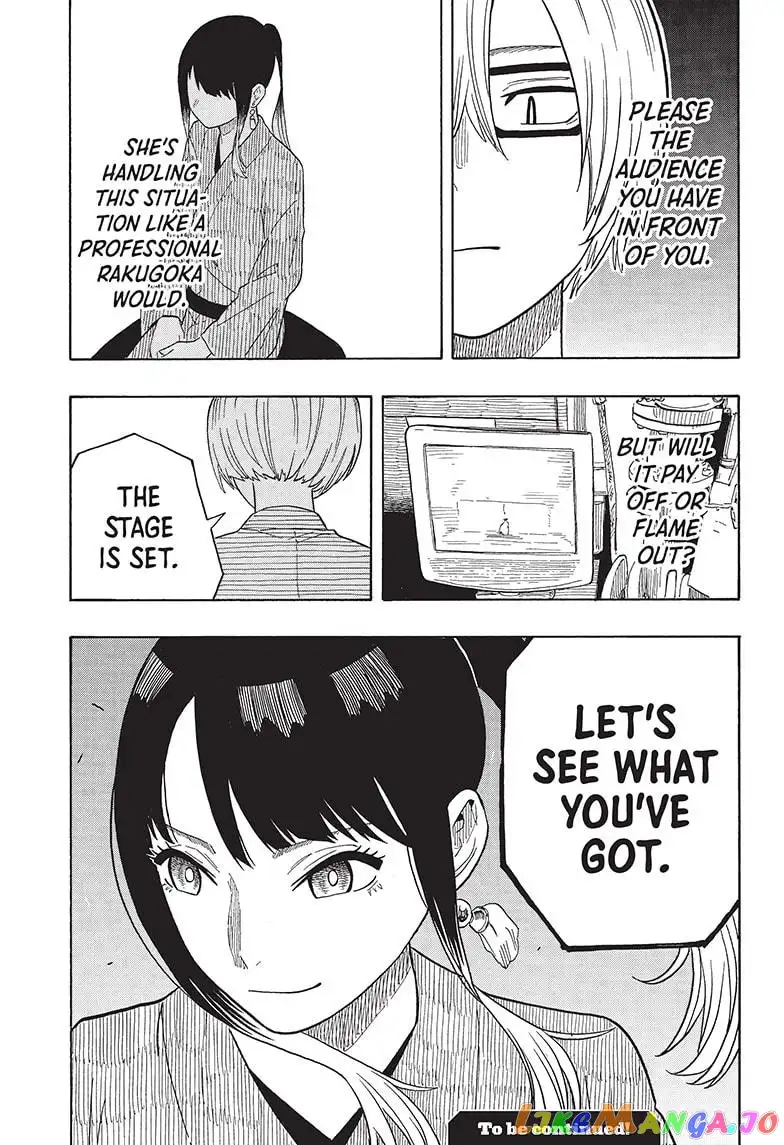 Read Akane banashi EN Manga Online