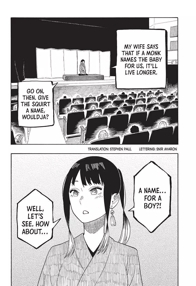 Read Akane banashi EN Manga Online