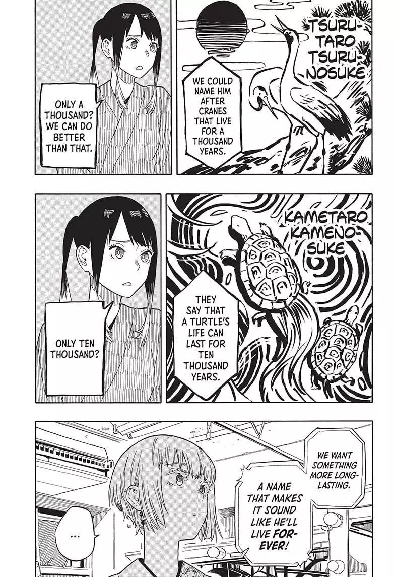 Read Akane banashi EN Manga Online