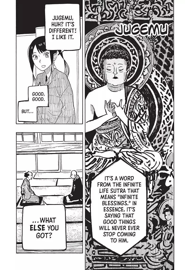 Read Akane banashi EN Manga Online