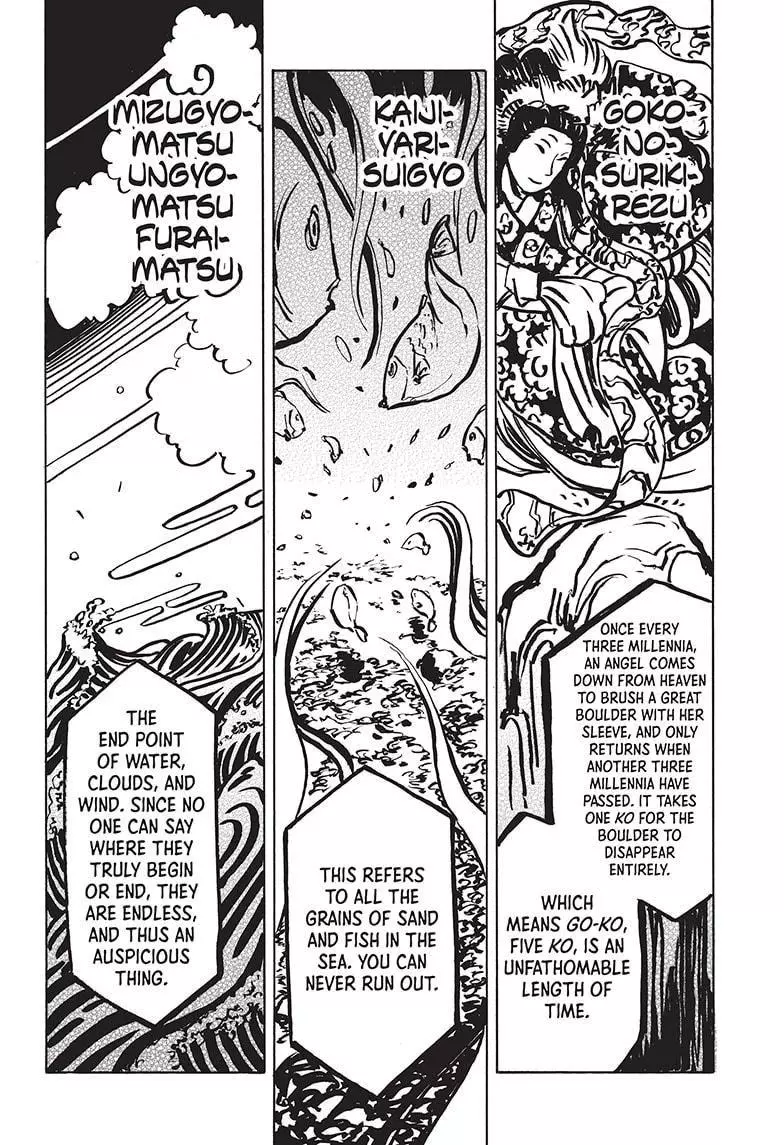 Read Akane banashi EN Manga Online