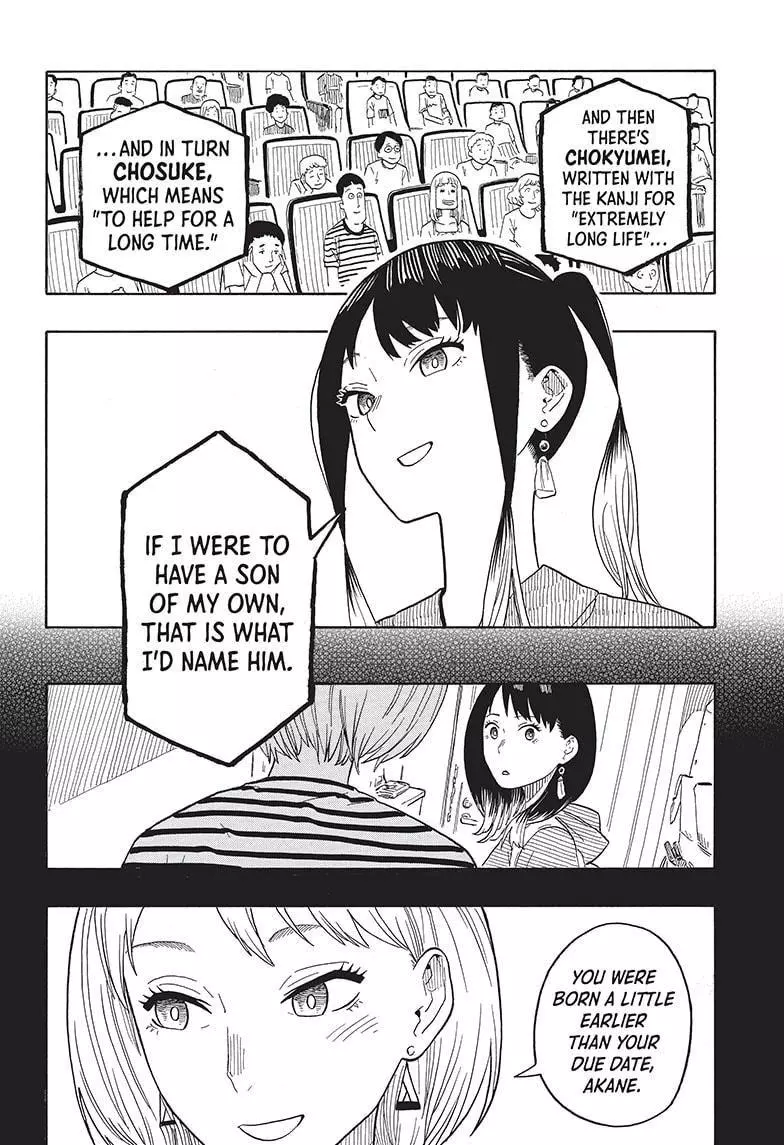 Read Akane banashi EN Manga Online