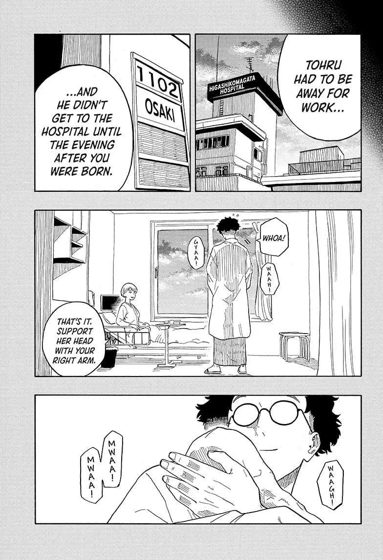 Read Akane banashi EN Manga Online
