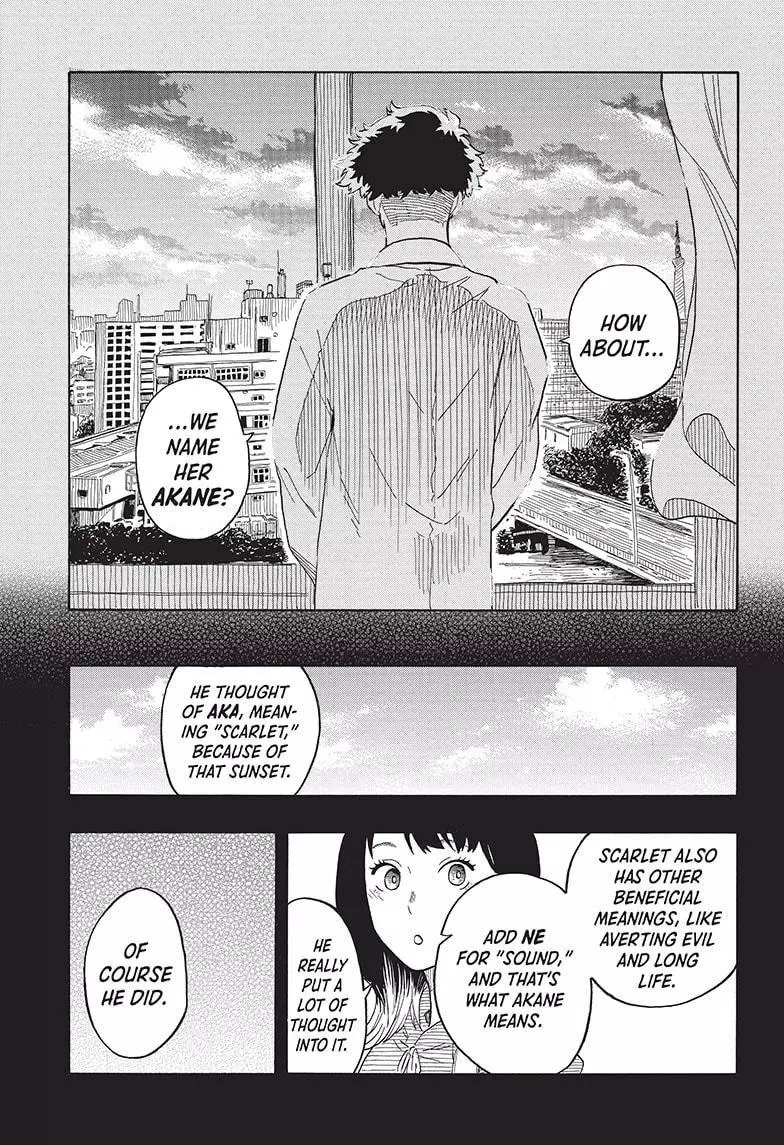 Read Akane banashi EN Manga Online