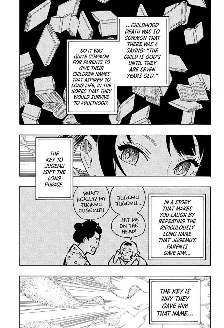 Read Akane banashi EN Manga Online