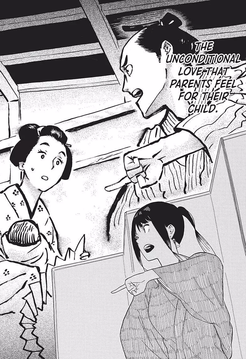 Read Akane banashi EN Manga Online