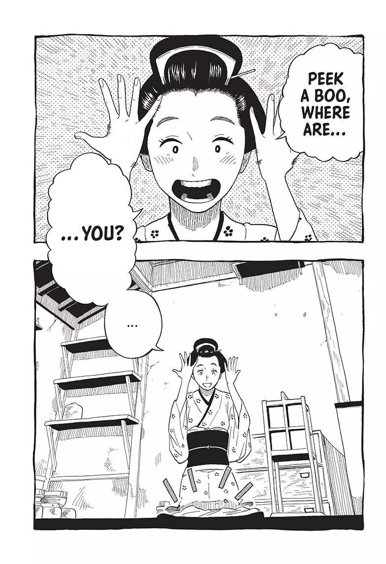 Read Akane banashi EN Manga Online