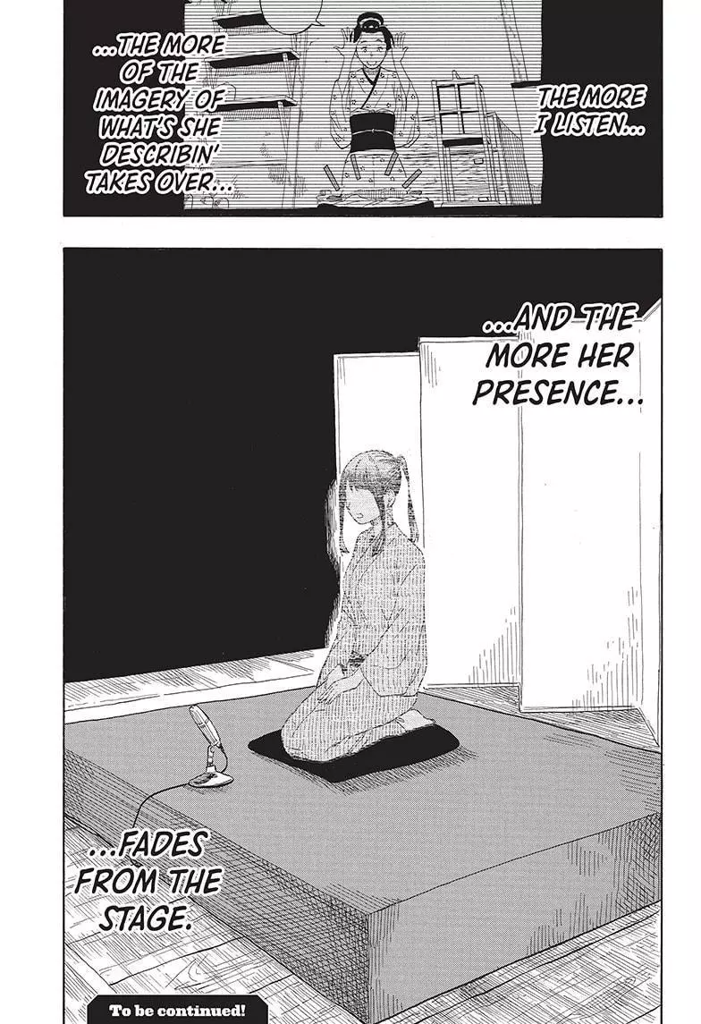 Read Akane banashi EN Manga Online