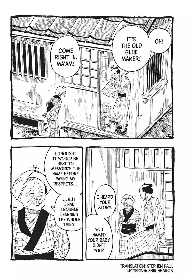 Read Akane banashi EN Manga Online