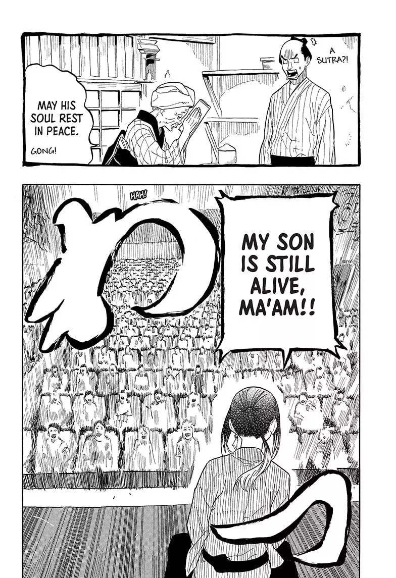 Read Akane banashi EN Manga Online