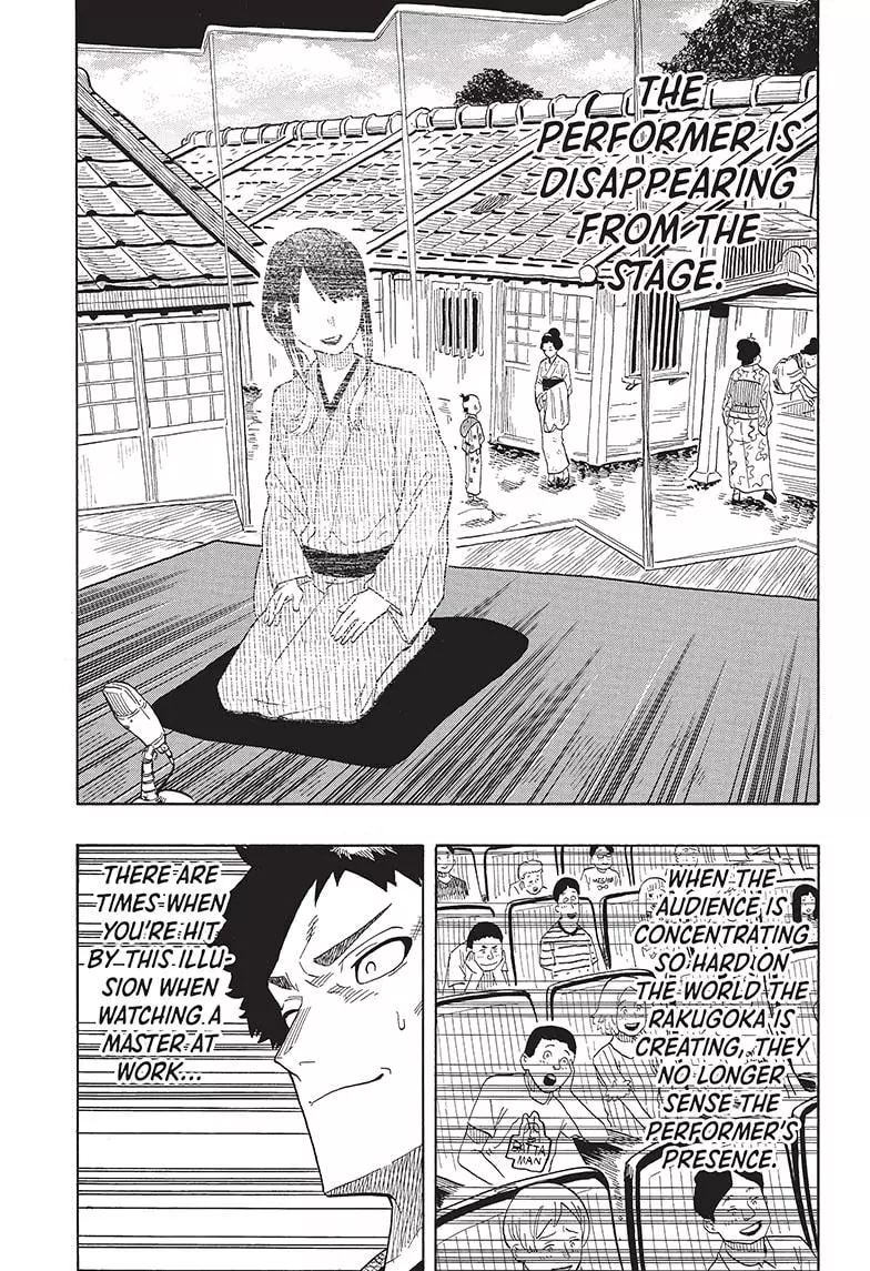Read Akane banashi EN Manga Online