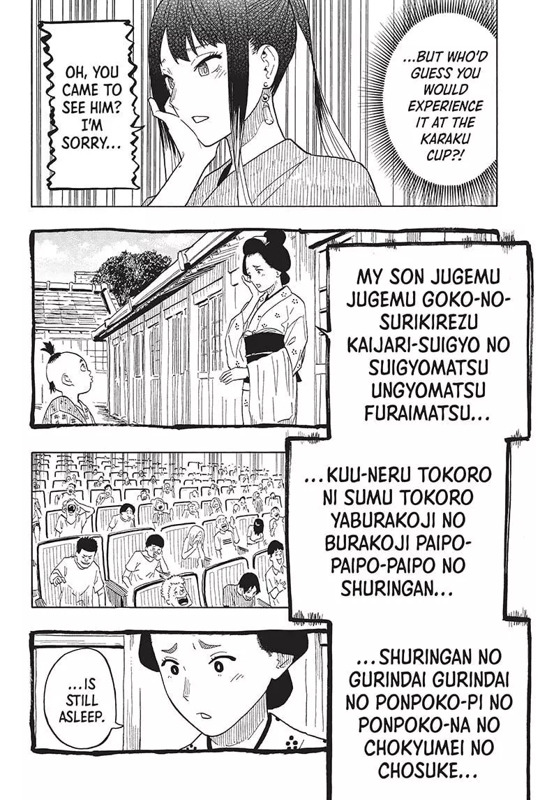 Read Akane banashi EN Manga Online