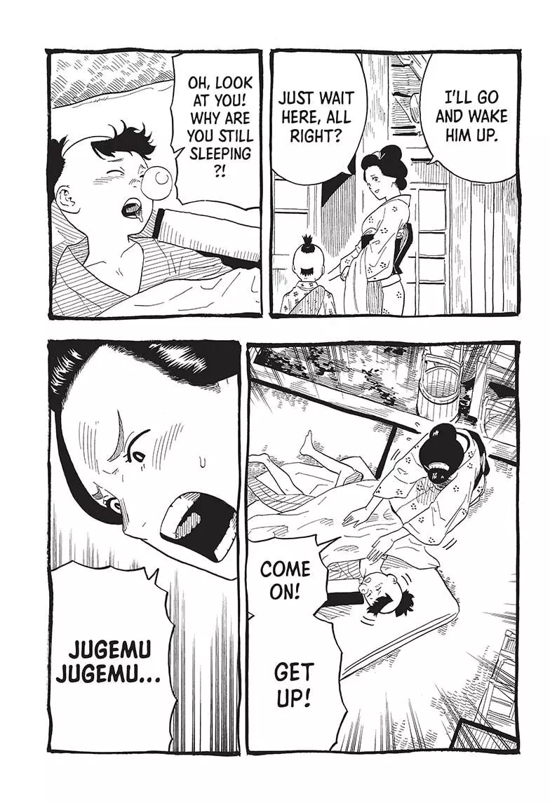 Read Akane banashi EN Manga Online