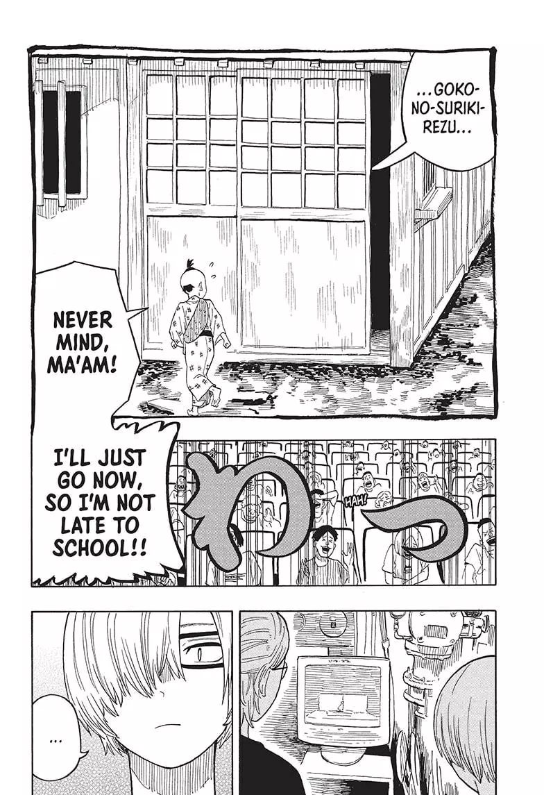 Read Akane banashi EN Manga Online