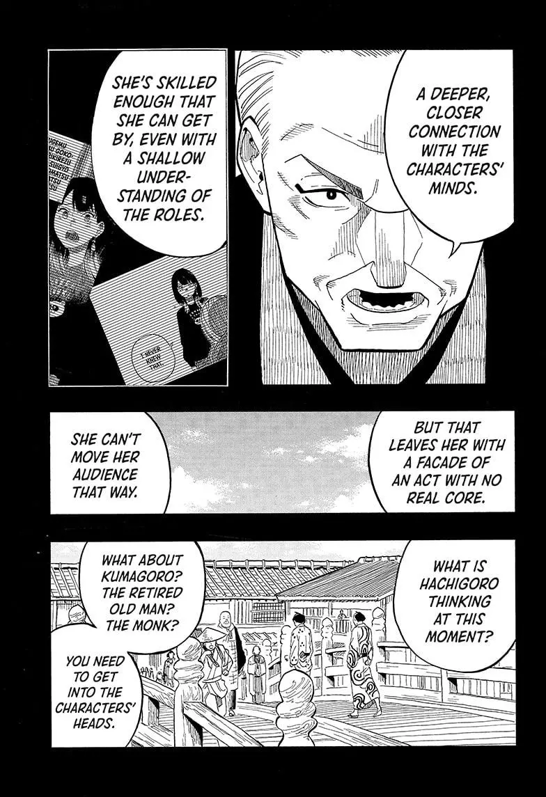 Read Akane banashi EN Manga Online