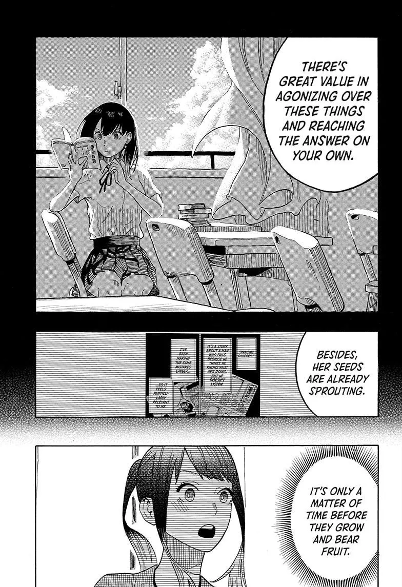 Read Akane banashi EN Manga Online