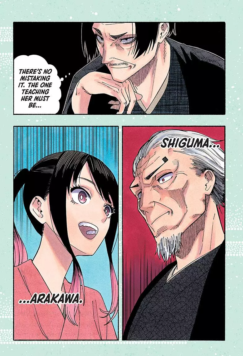 Read Akane banashi EN Manga Online