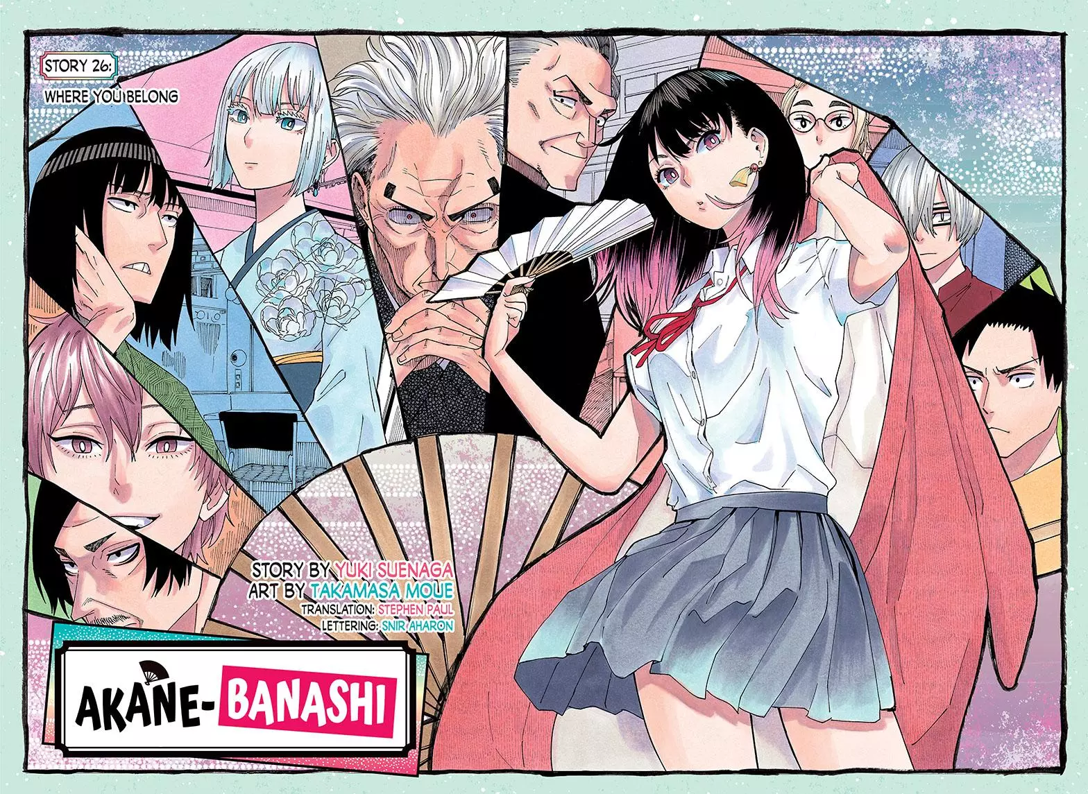 Read Akane banashi EN Manga Online