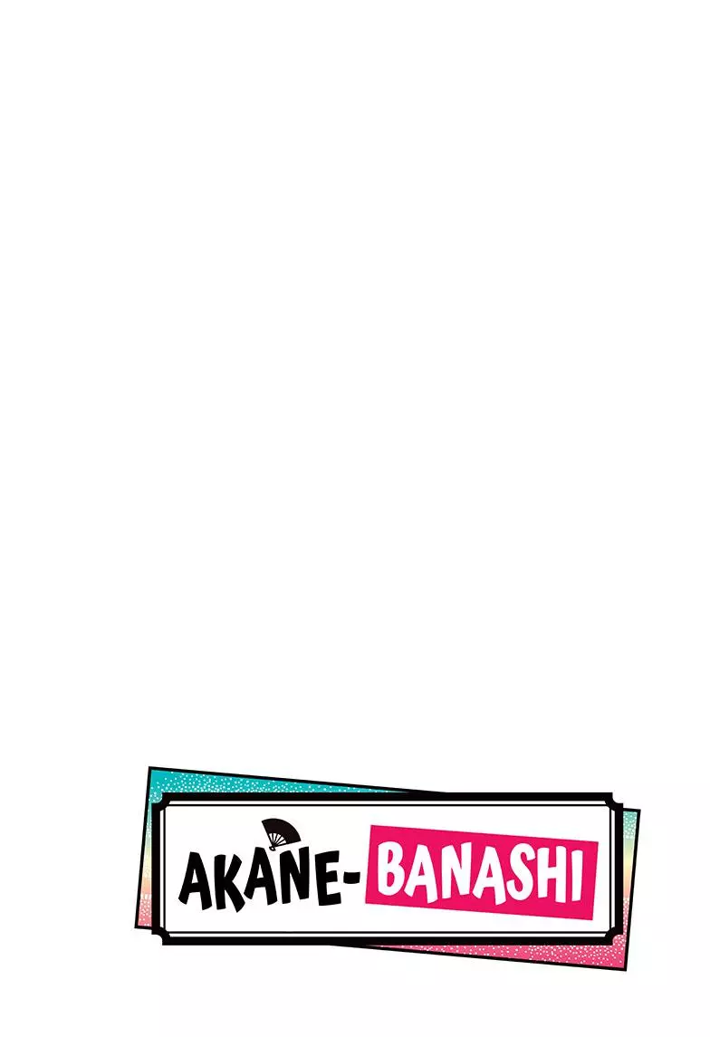 Read Akane banashi EN Manga Online