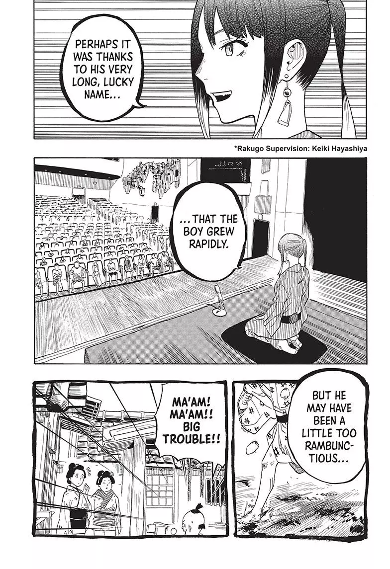 Read Akane banashi EN Manga Online