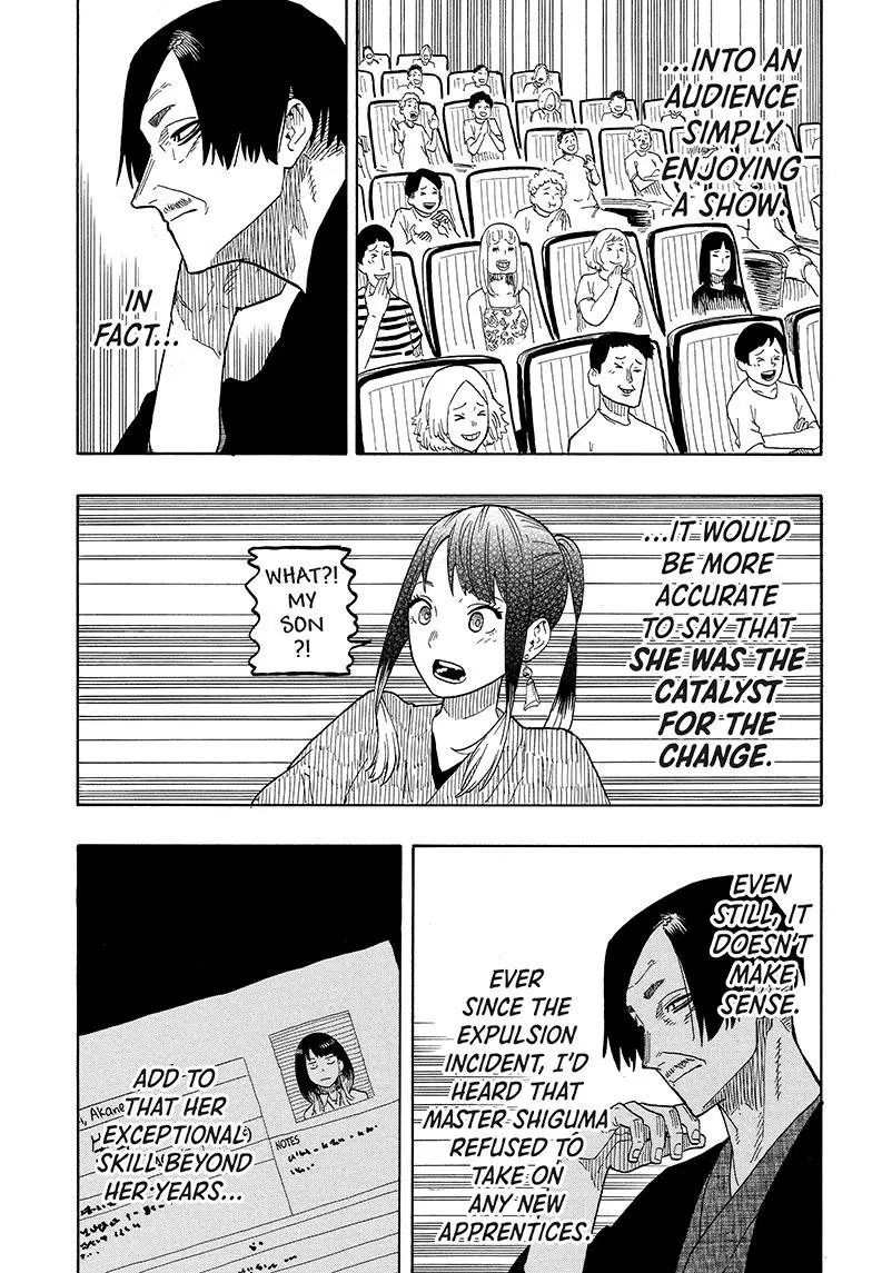 Read Akane banashi EN Manga Online