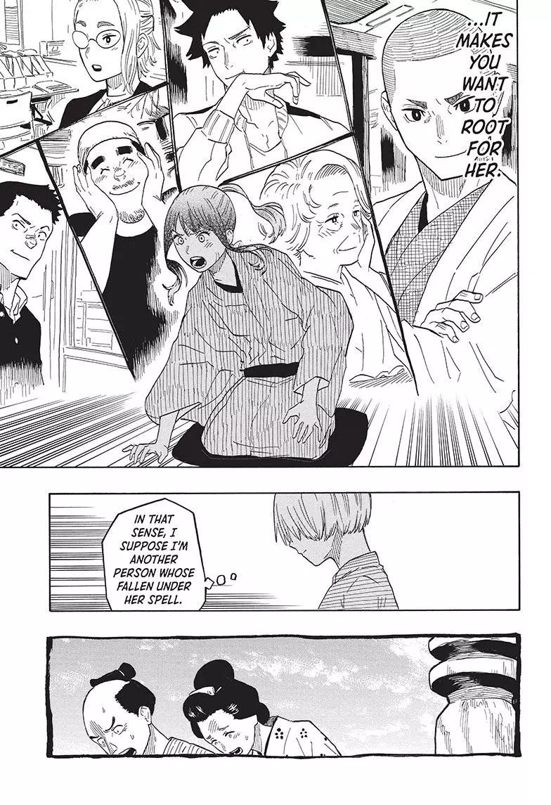 Read Akane banashi EN Manga Online
